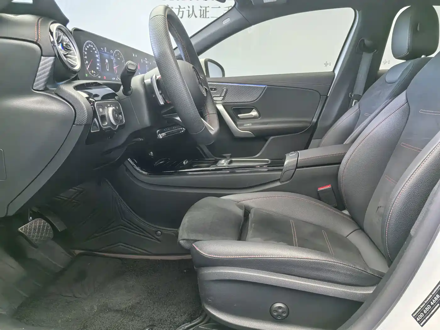 Mercedes-Benz A-Class 2025 2025 A 200 L Fashion Edition