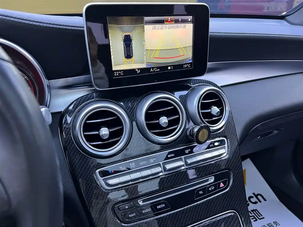 Mercedes-Benz GLC 2018 GLC 260 4MATIC Luxury фото 15