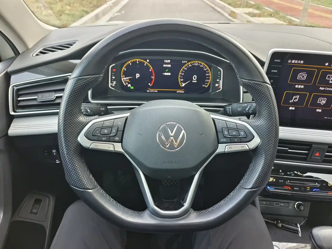 Volkswagen Tiguan L 2024 300TSI Auto 2WD Smart Edition фото 7