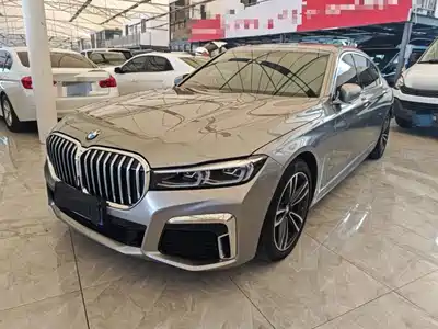 BMW 7