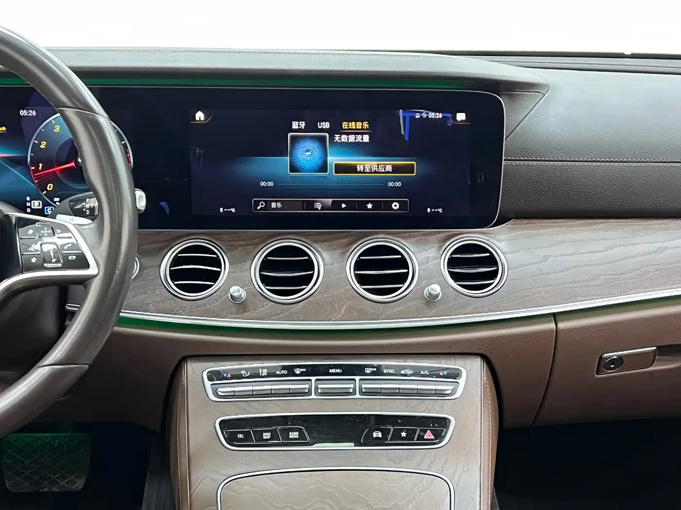 Mercedes-Benz E-Class 2021 E 300 L Premium фото 23