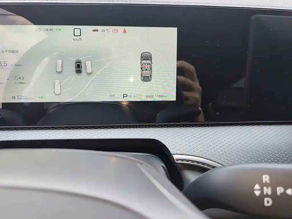 BYD Song Pro New Energy 2026 2026 DM-i Smart Edition 133KM Superior