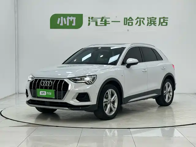 Audi Q3 2023