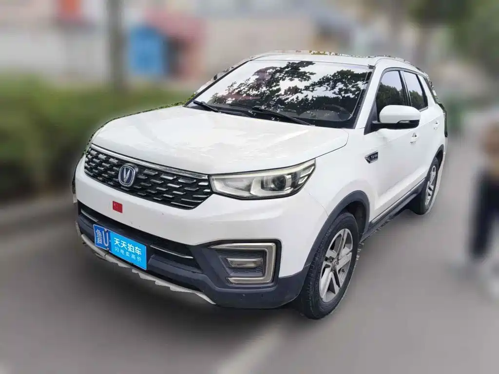 Changan CS55 2019 2018 1.5T Manual Colorful China V