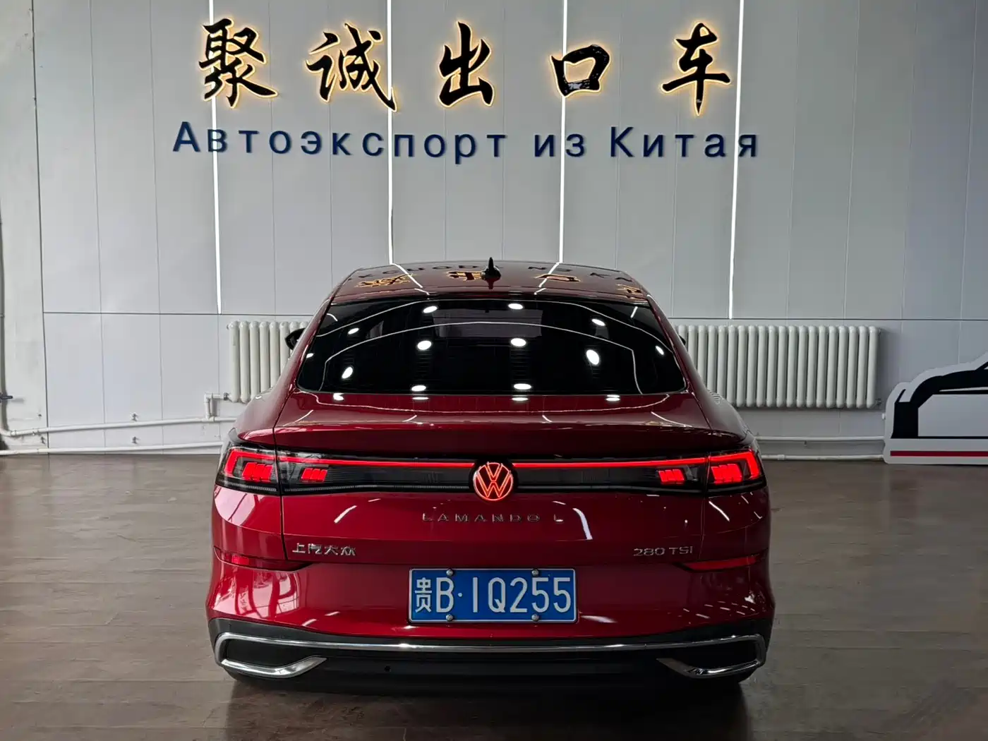Volkswagen Lamando, миниатюра 8