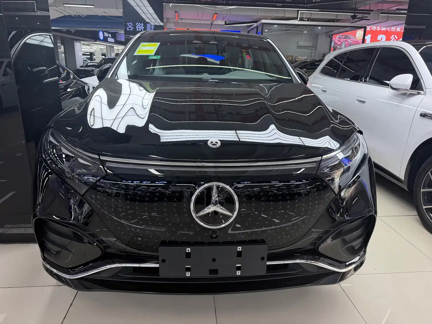 Similar car