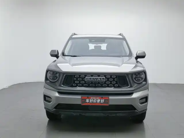 Haval Da Gou 2nd Gen 2023 1.5T 2WD Trend & Wild Edition Plus — фото 3