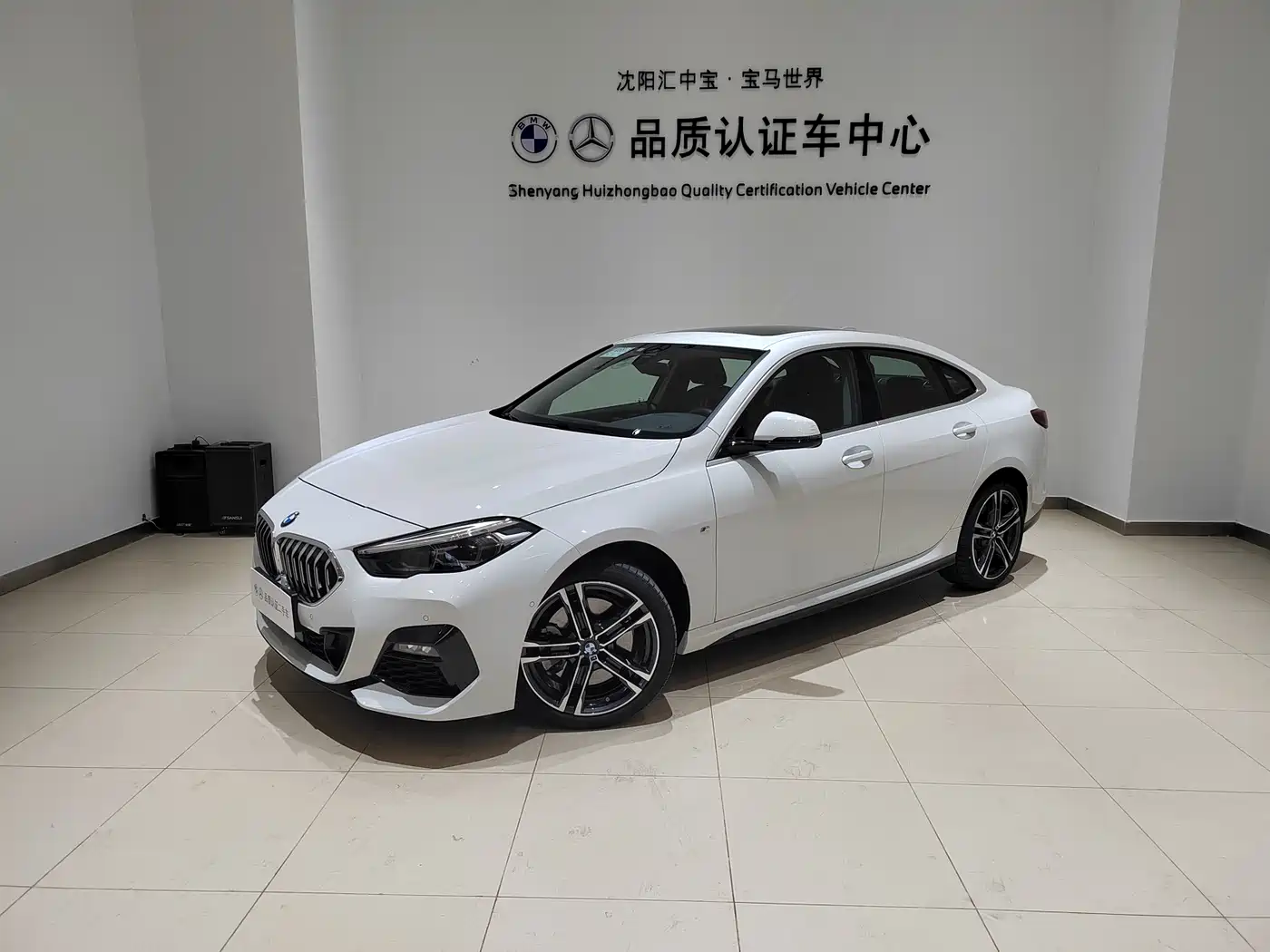 BMW 2 Series (Import) 2023 225i 4-Door Coupe M Sport Package