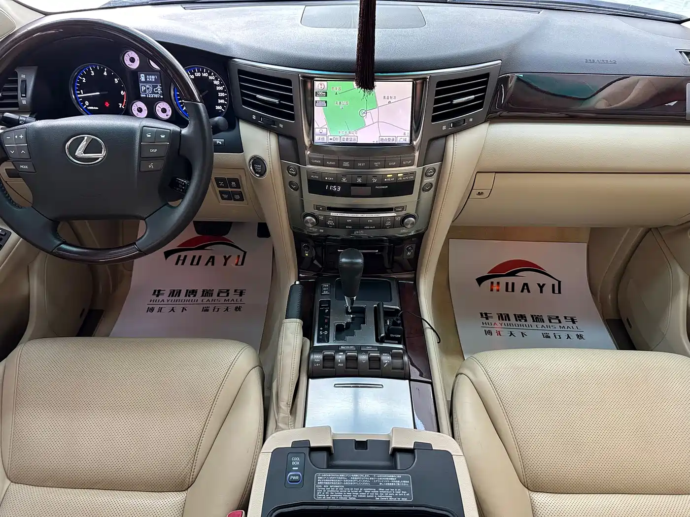 Lexus LX 2011 2009 570