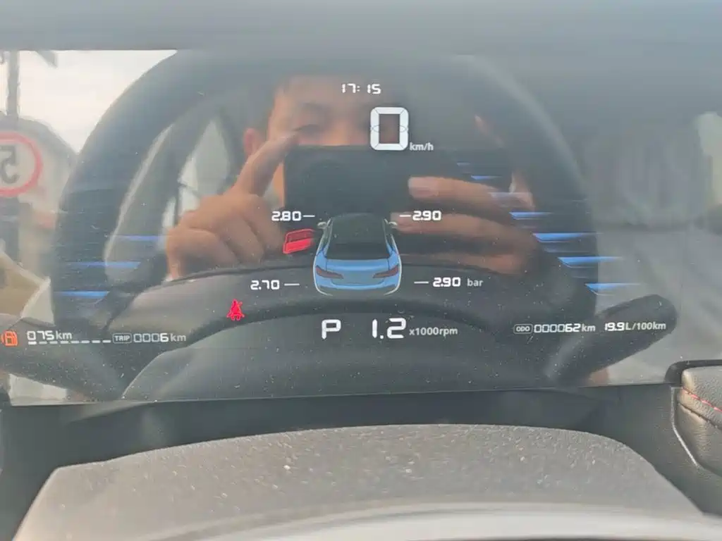 Roewe i5 2026 2023 1.5L CVT Honor Edition