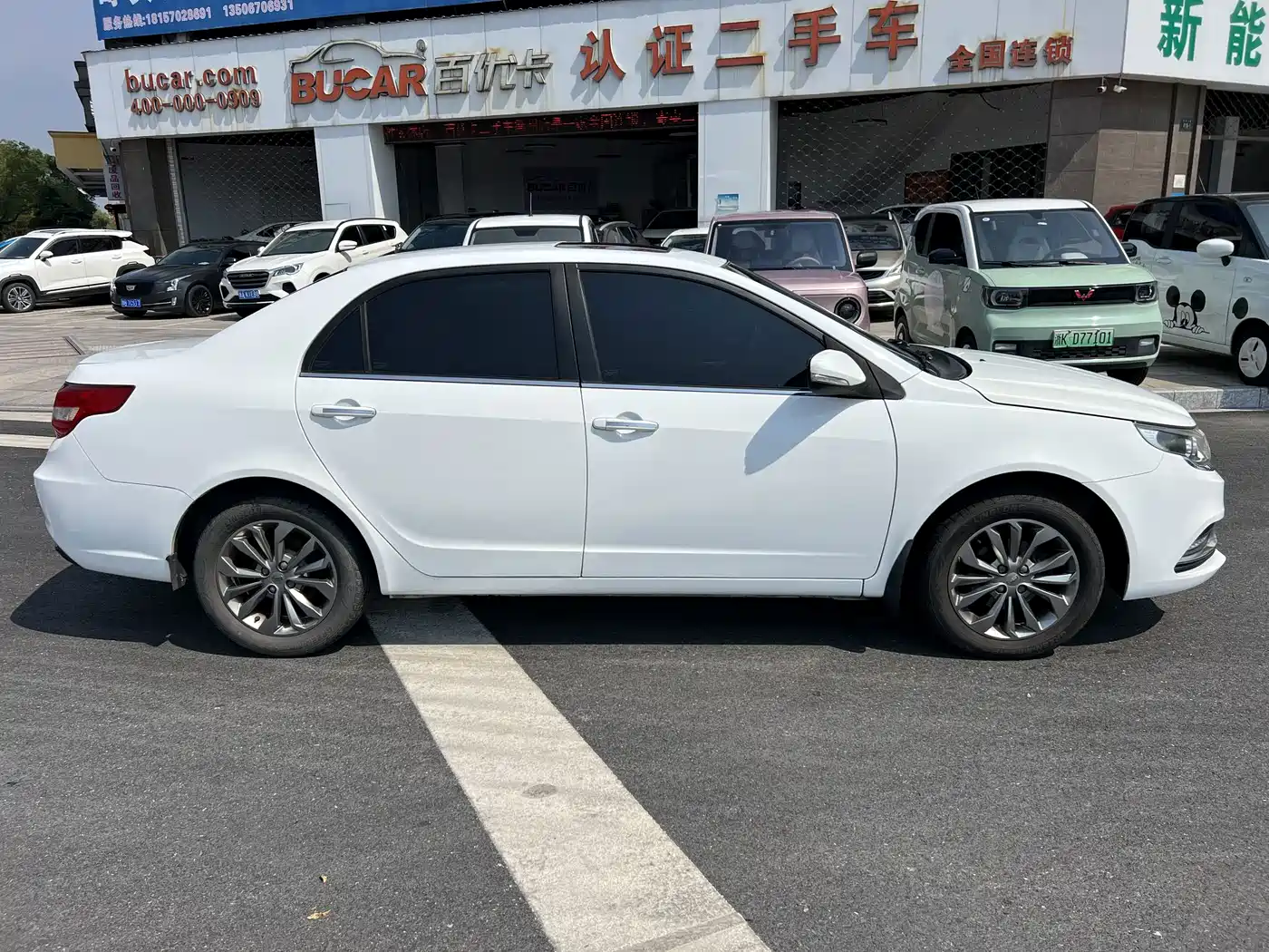 Geely Vision 2016 2017 1.5L Manual Happiness Edition