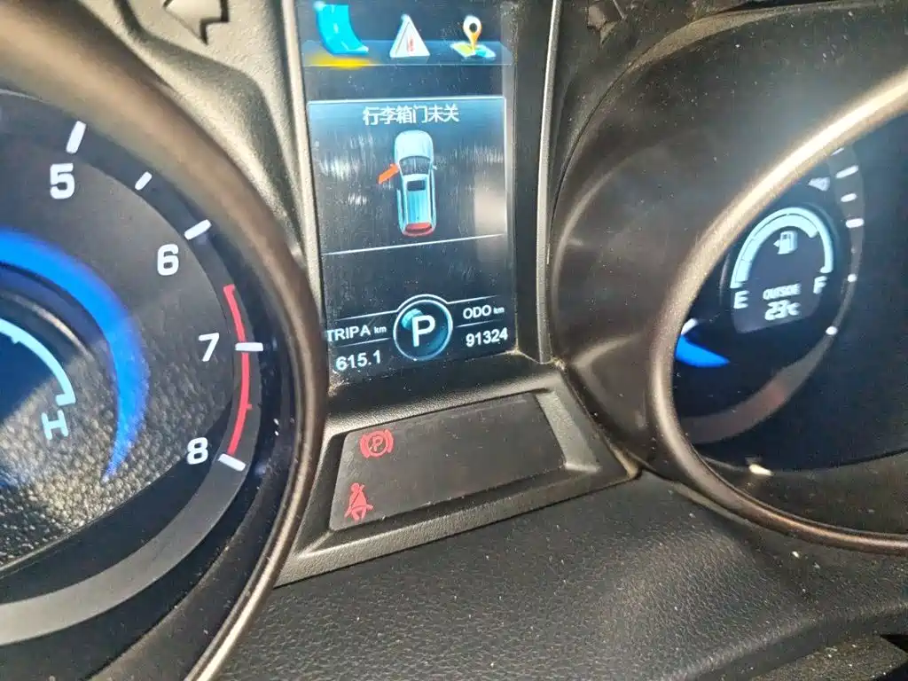 Фото 5 - Changan CS75