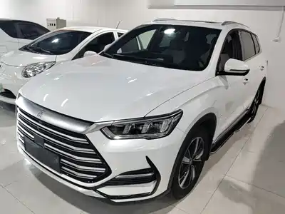 BYD Song Pro