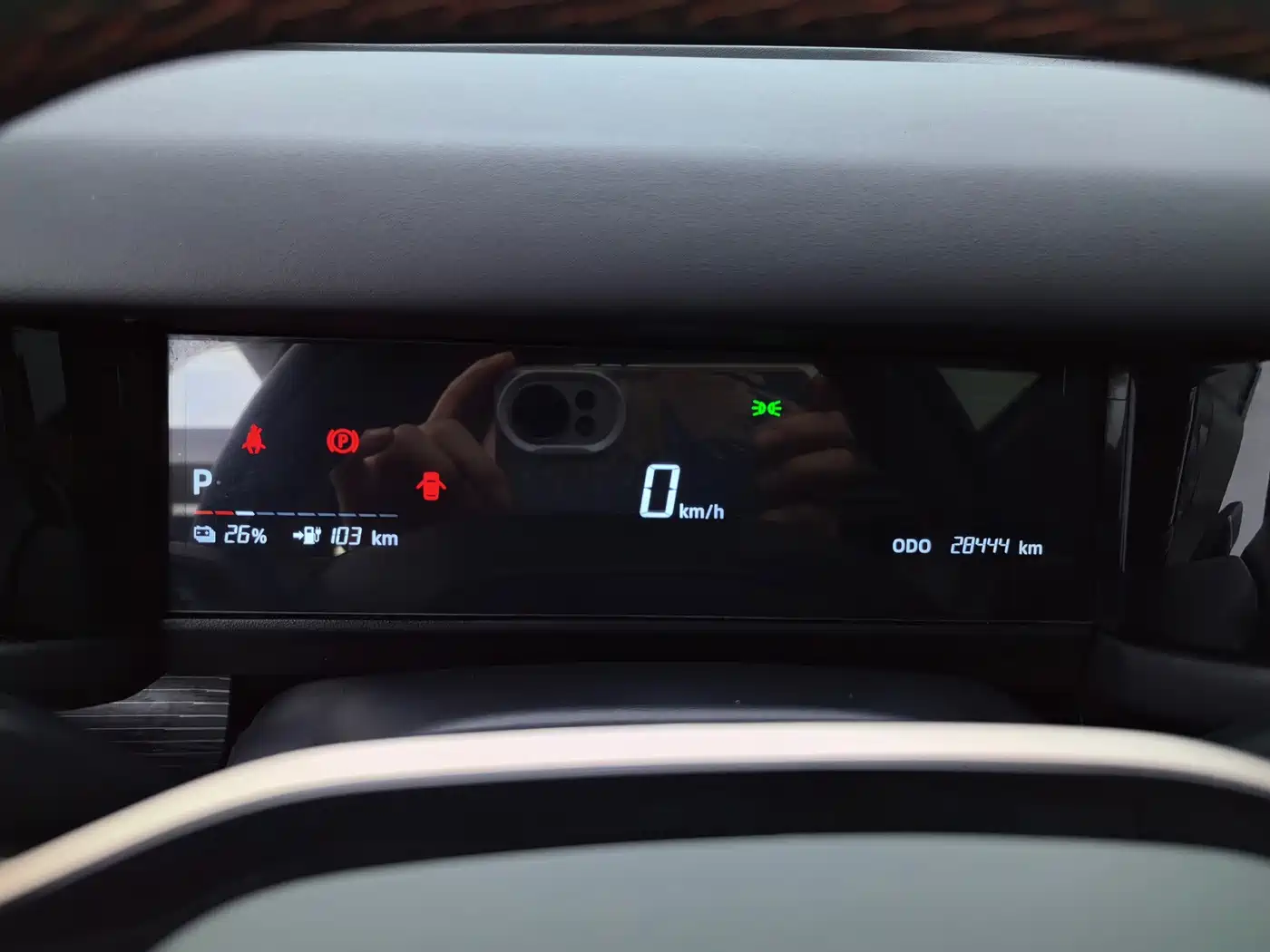 iCAR 03 2025 2024 Model 401km 2WD Standard Advanced Edition