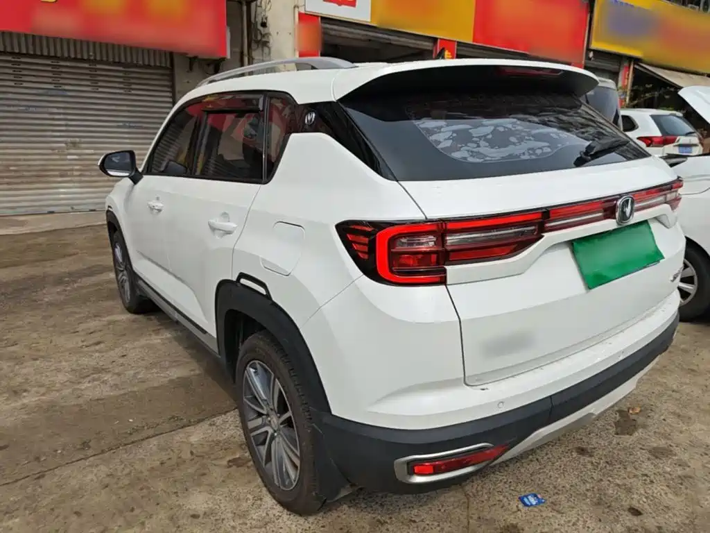 Changan CS35 PLUS 2019 2019 1.6L Manual ChangLian