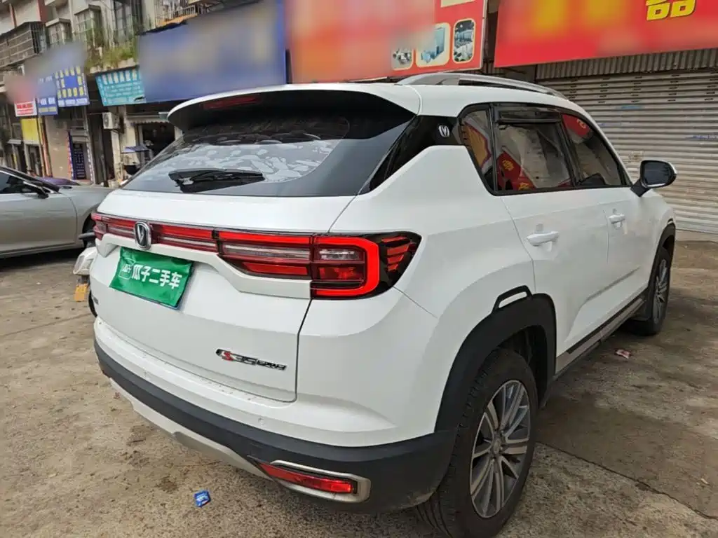 Фото 7 - Changan CS35 PLUS