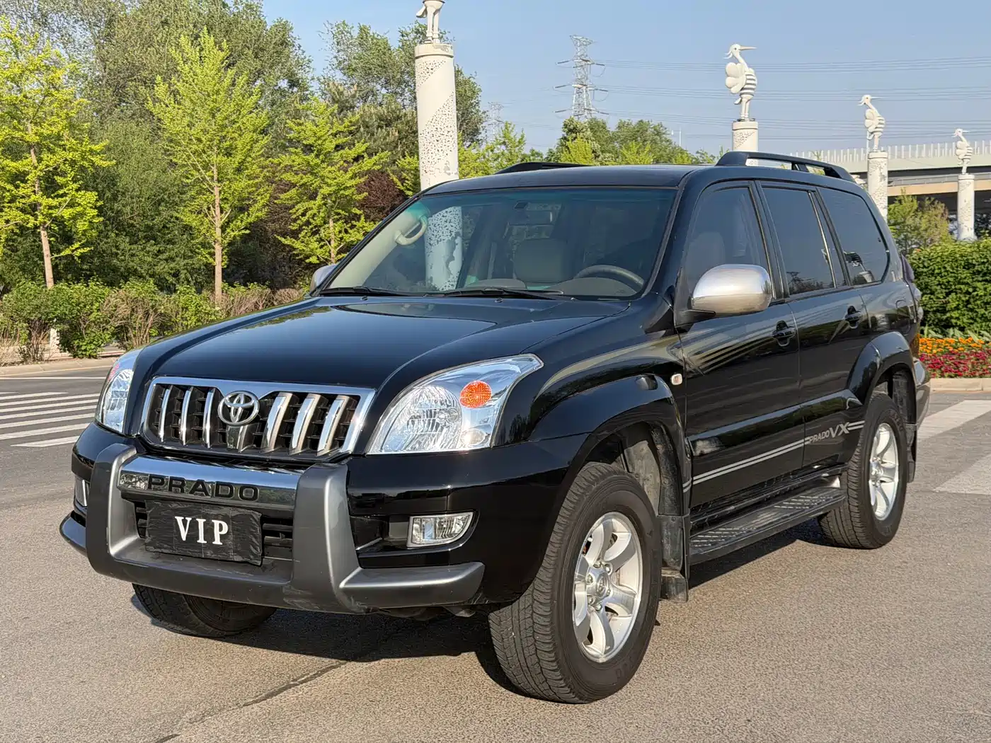 Toyota Prado 2006 4.0L Automatic VX NAVI Edition