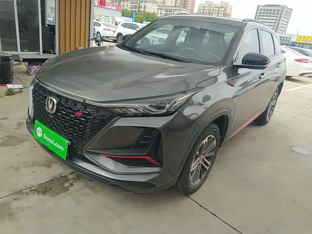 Changan CS75 PLUS 2022 1.5T Automatic Premium