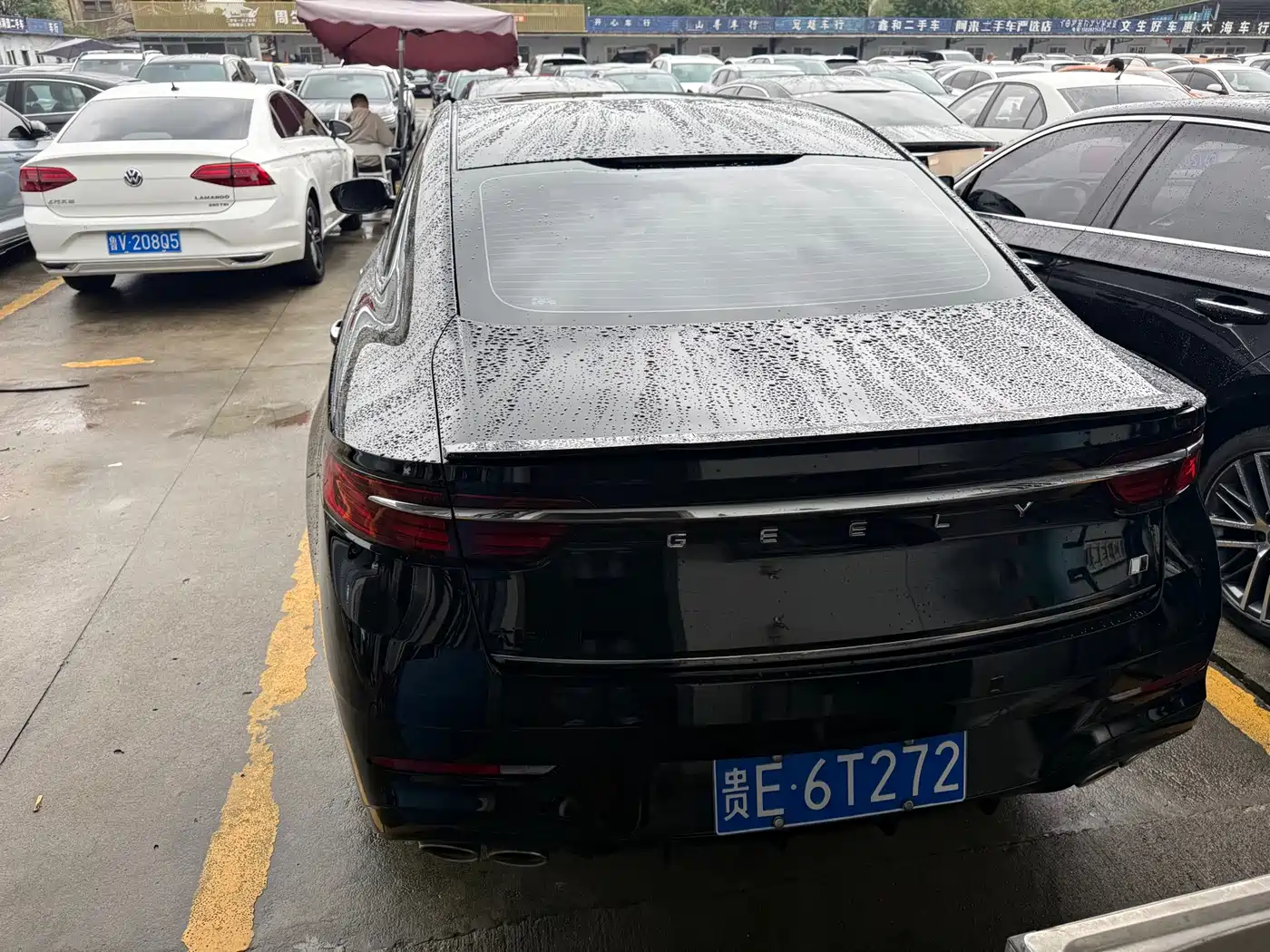 Geely Preface 2026 2026 Orient Yao 1.5TD Kunlun Edition