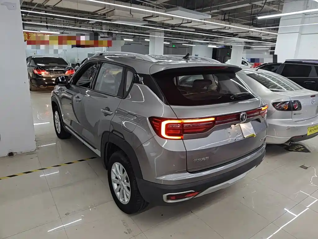 Changan CS35 PLUS 2019 2019 1.6L Manual Joy Connect Upgrade