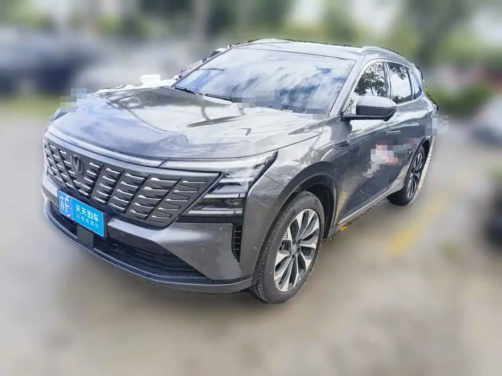 Changan Changan CS75 PLUS 2025 4th Gen UItra 2.0T New Blue Whale Smart Power Type