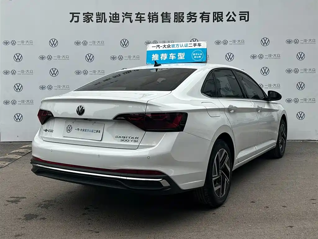 Volkswagen Sagitar 2026 2026 Model 30 Million Special Selection 300TSI DSG Surpass Edition