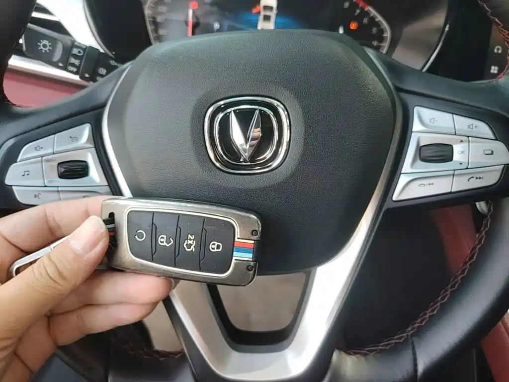 Changan CS85 2021 2021 1.5T DCT Luxury