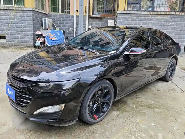 Chevrolet Malibu XL 2020