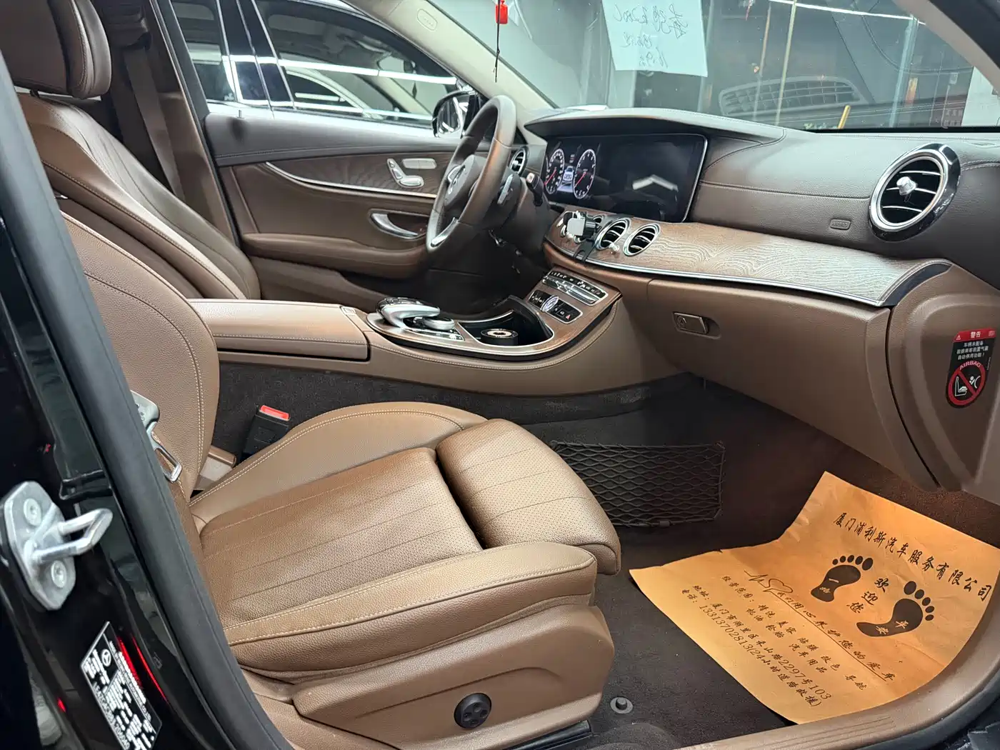Mercedes-Benz E-Class 2018 Facelift E 200 L фото 5