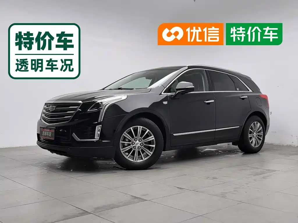 Cadillac XT5 2018 — пригон из Китая