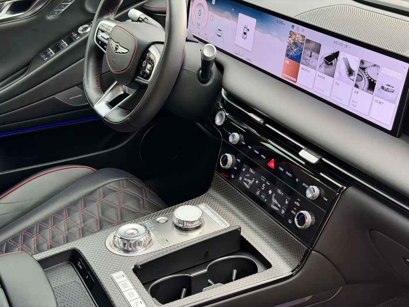 Genesis G80 2024 2024 2.5T RWD Flagship