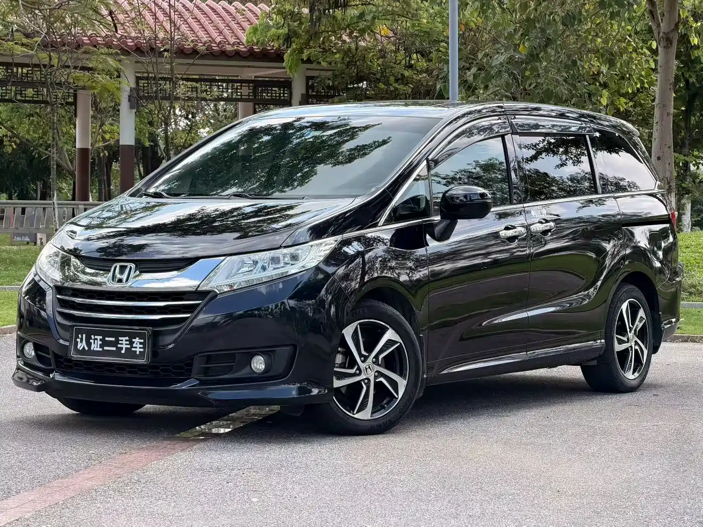 HONDA ODYSSEY