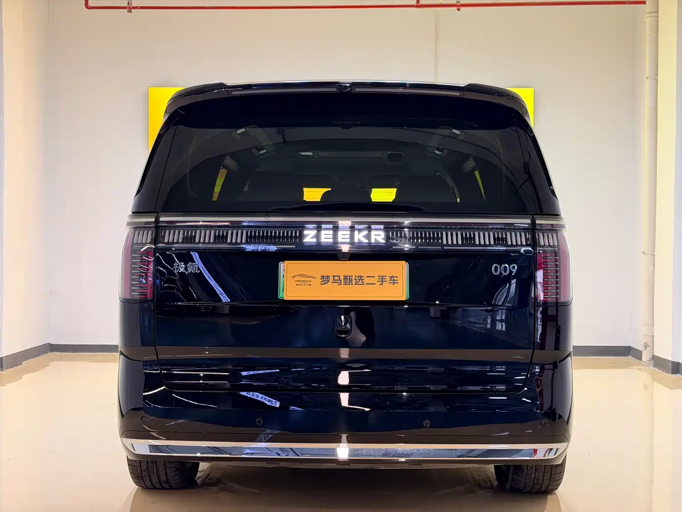 ZEEKR EXTREME KRYPTON 009