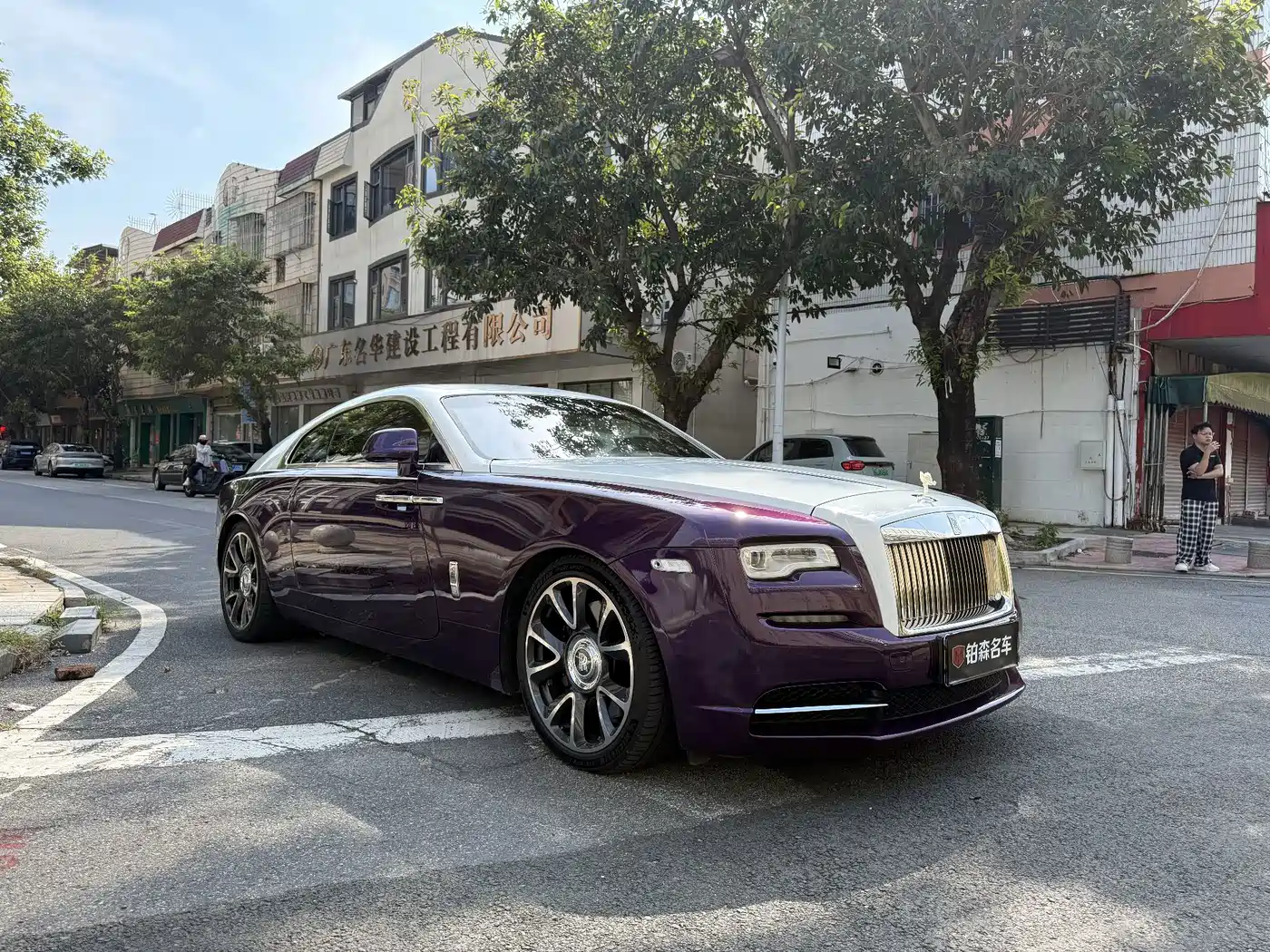 Rolls-Royce Wraith 2019 2018 6.6T Standard