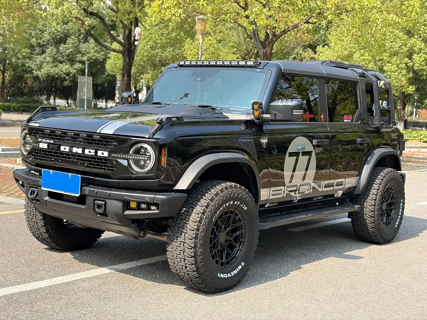 Similar car