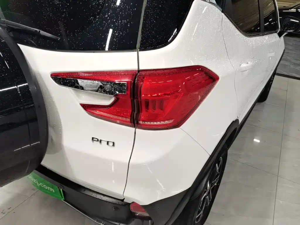 BYD Yuan Pro 2024 2023 401KM Luxury