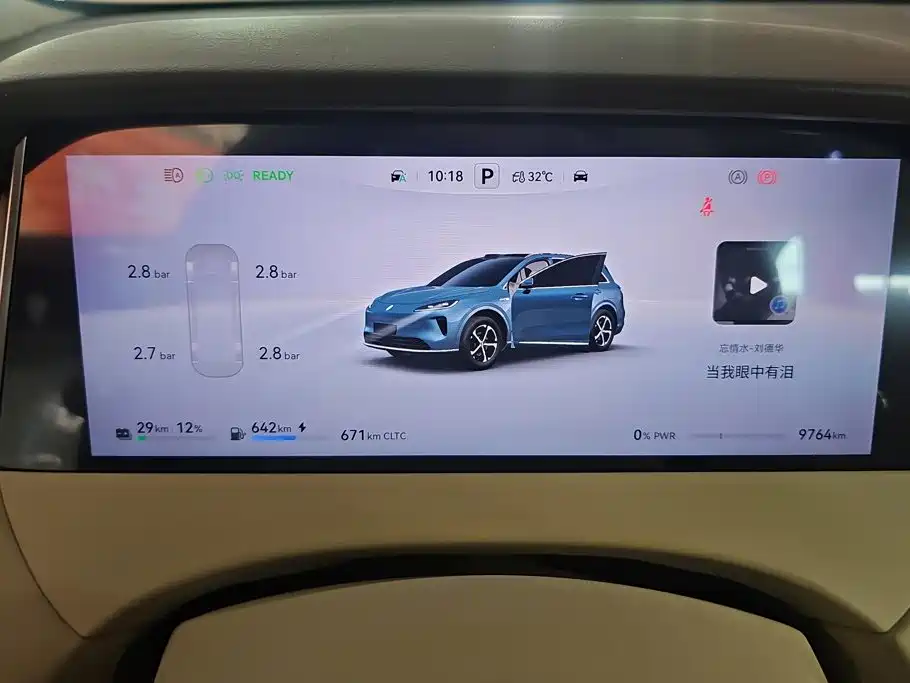 Shangjie SUV 2025 2025 Extended Range Edition