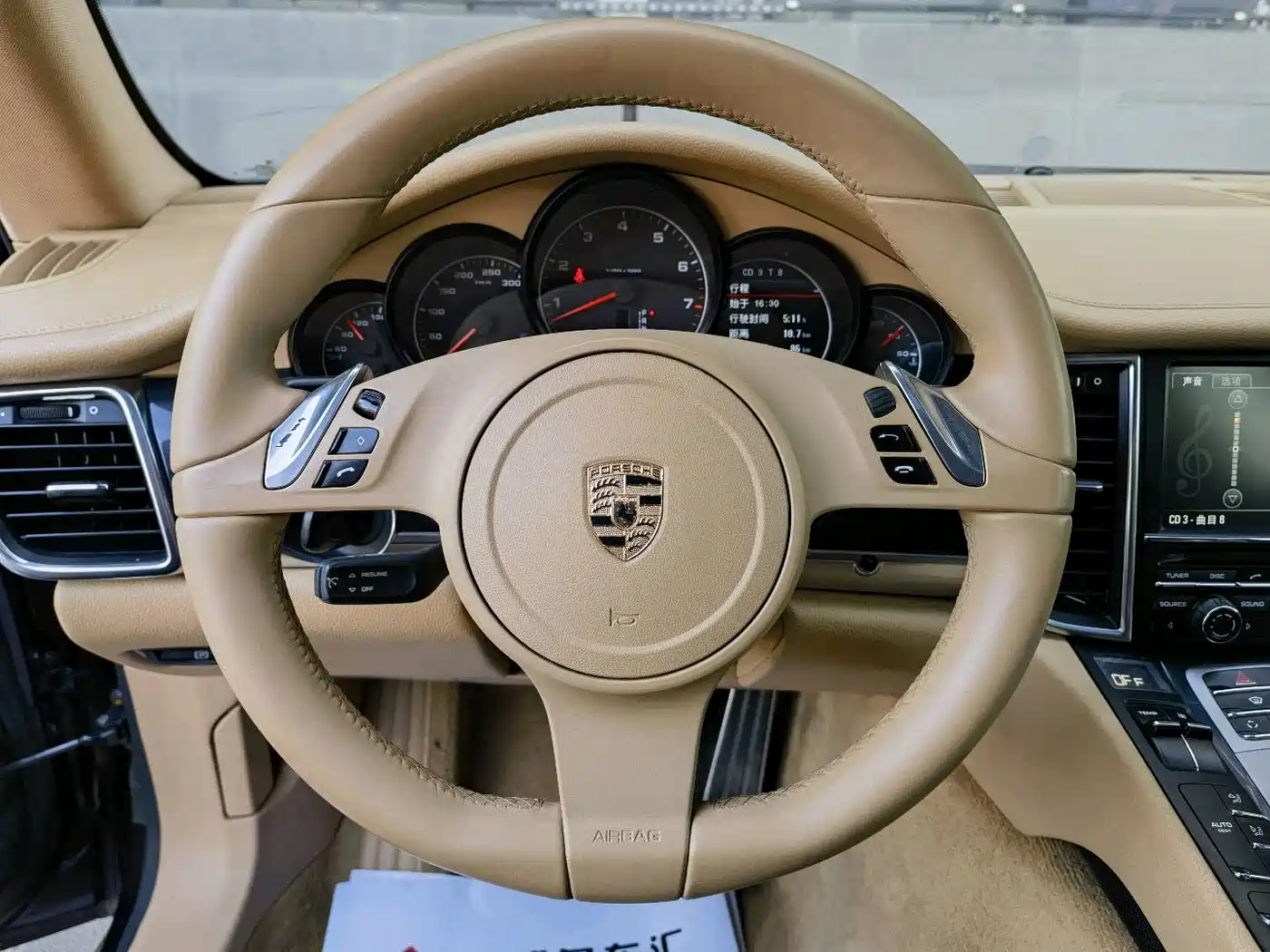 Porsche Panamera 2010 Panamera 4 3.6L фото 15