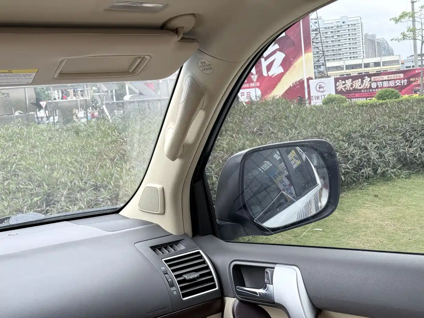 Toyota Prado 2016 3.5L Auto TX-L фото 17