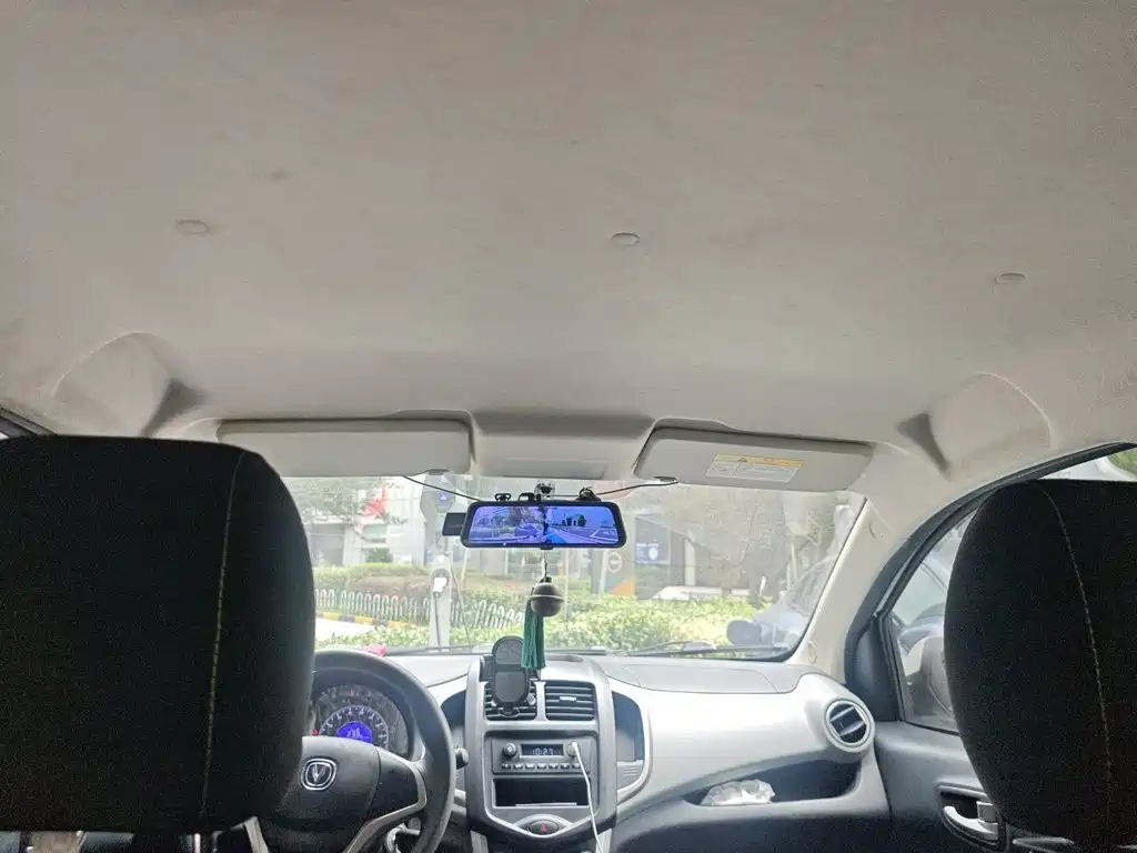 Changan Benben E-Star 2021 2021 National Edition Heartjoy LFP (31.86kWh)