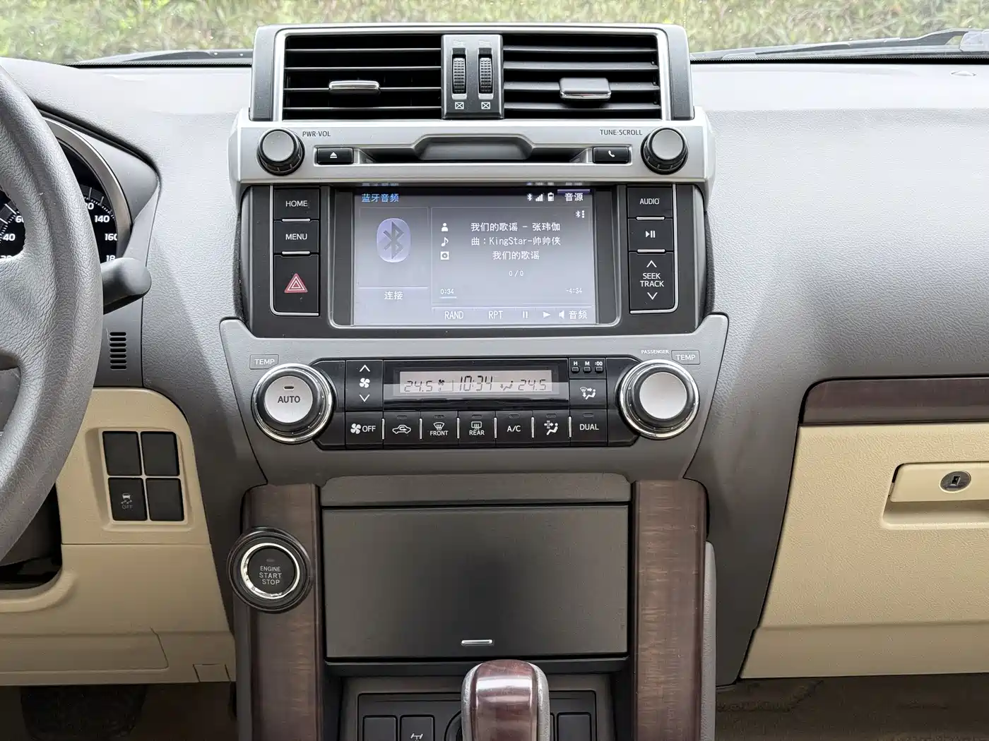 Toyota Prado 2016 3.5L Auto TX-L фото 14