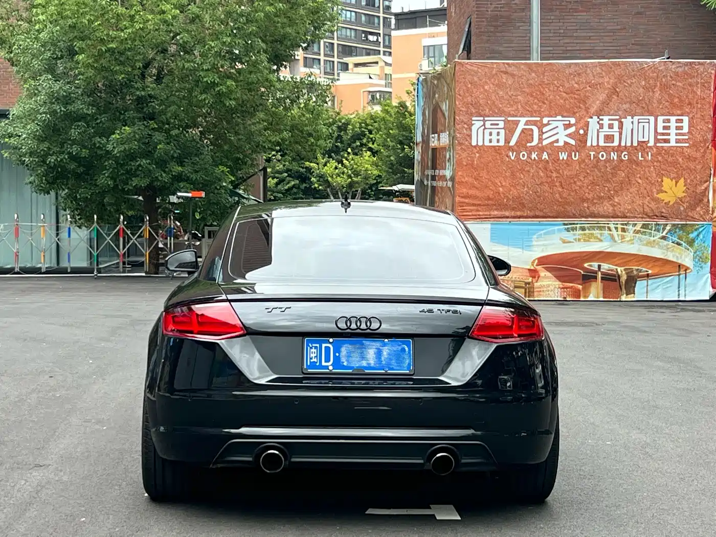 Audi TT 2017 2017 TT Coupe 45 TFSI