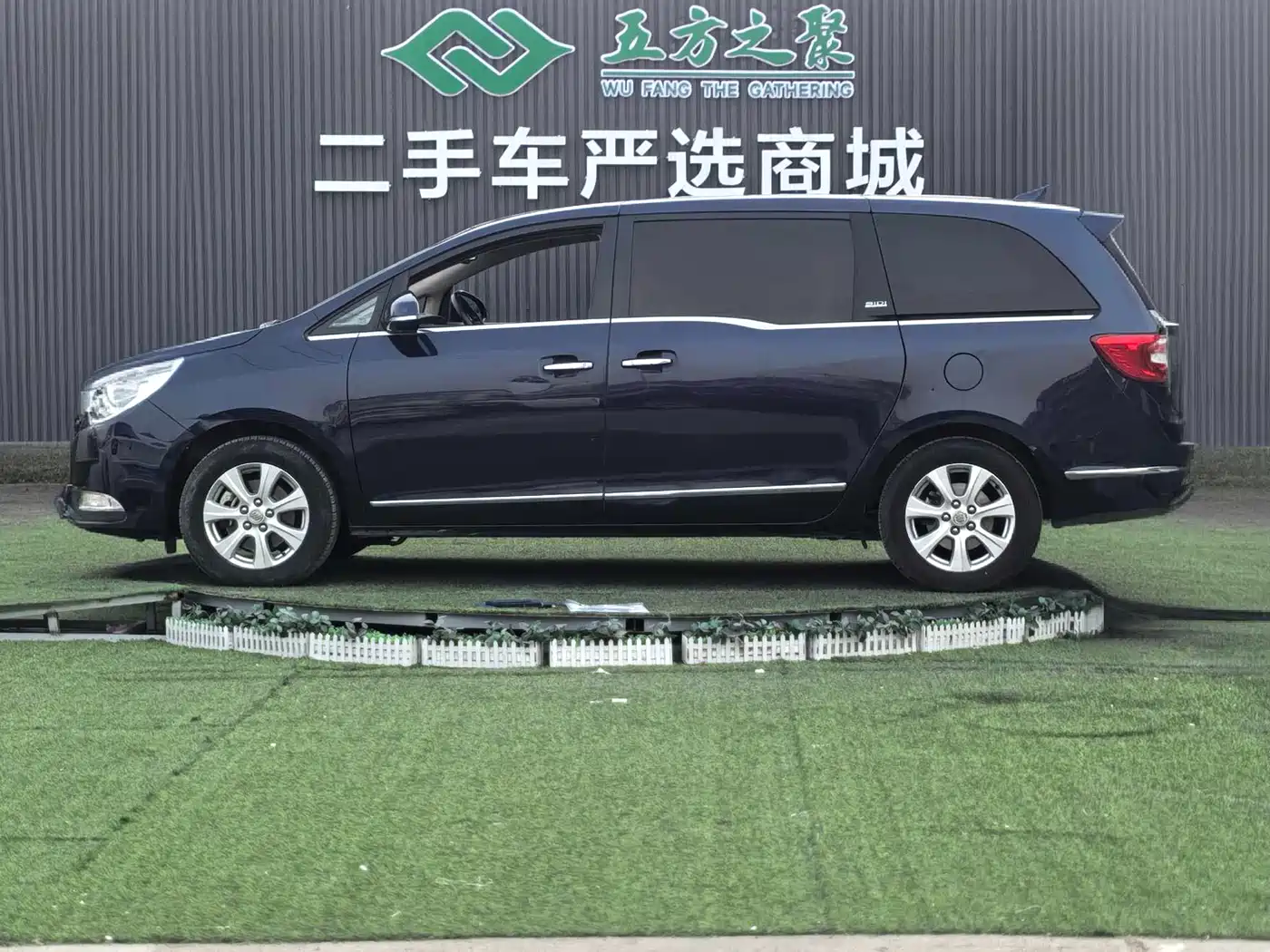 Buick GL8 2014 3.0L XT Luxury Business Flagship фото 21