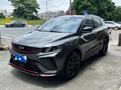 Geely Coolray