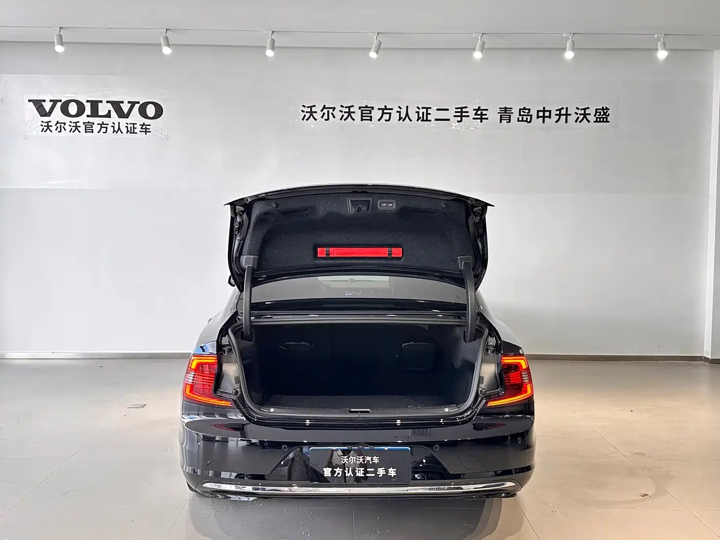 Volvo S90 2025 2025 B5 Zhiyuan Luxury Edition