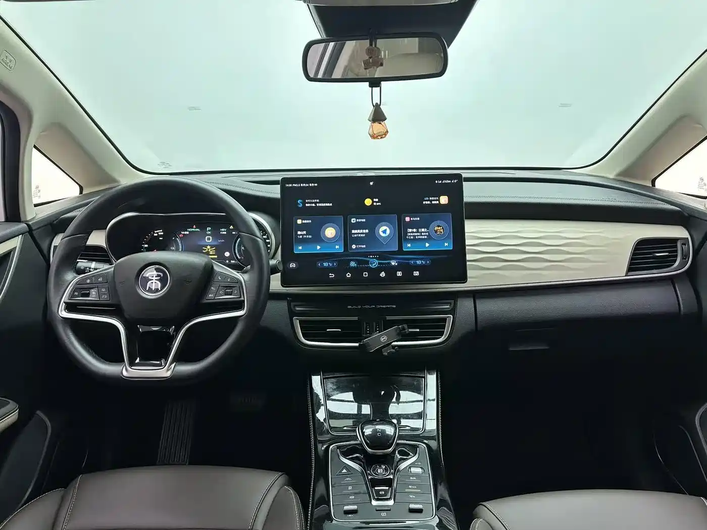 BYD Song MAX New Energy 2022 2022 DM-i 105KM Executive Edition
