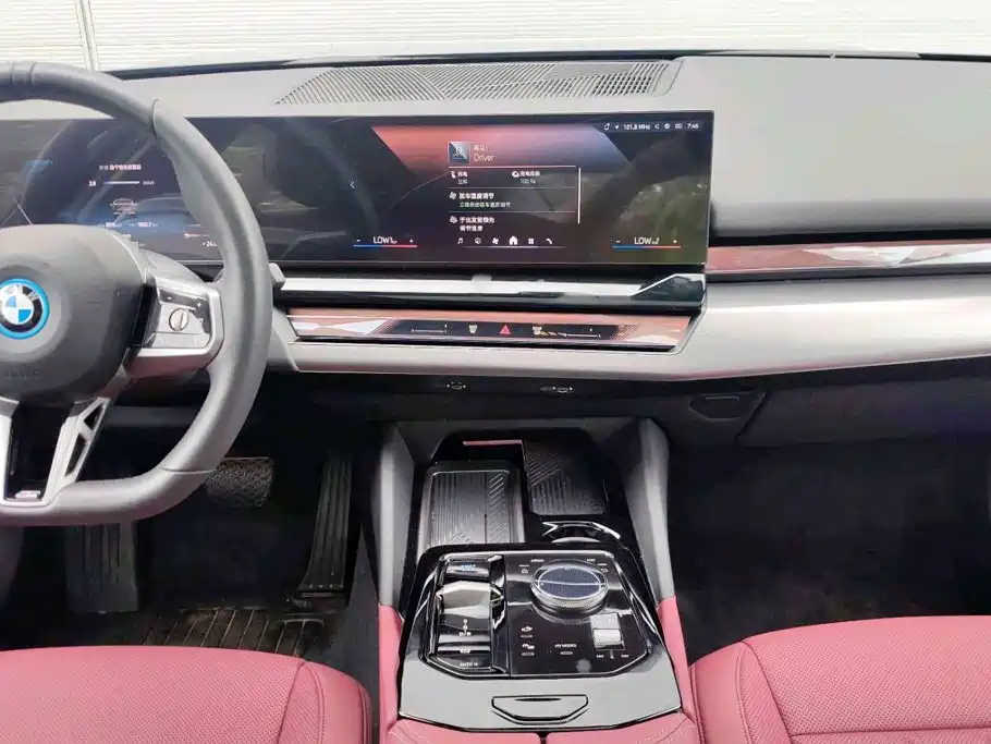 BMW i5 2026 2025 eDrive 35L M Sport Package