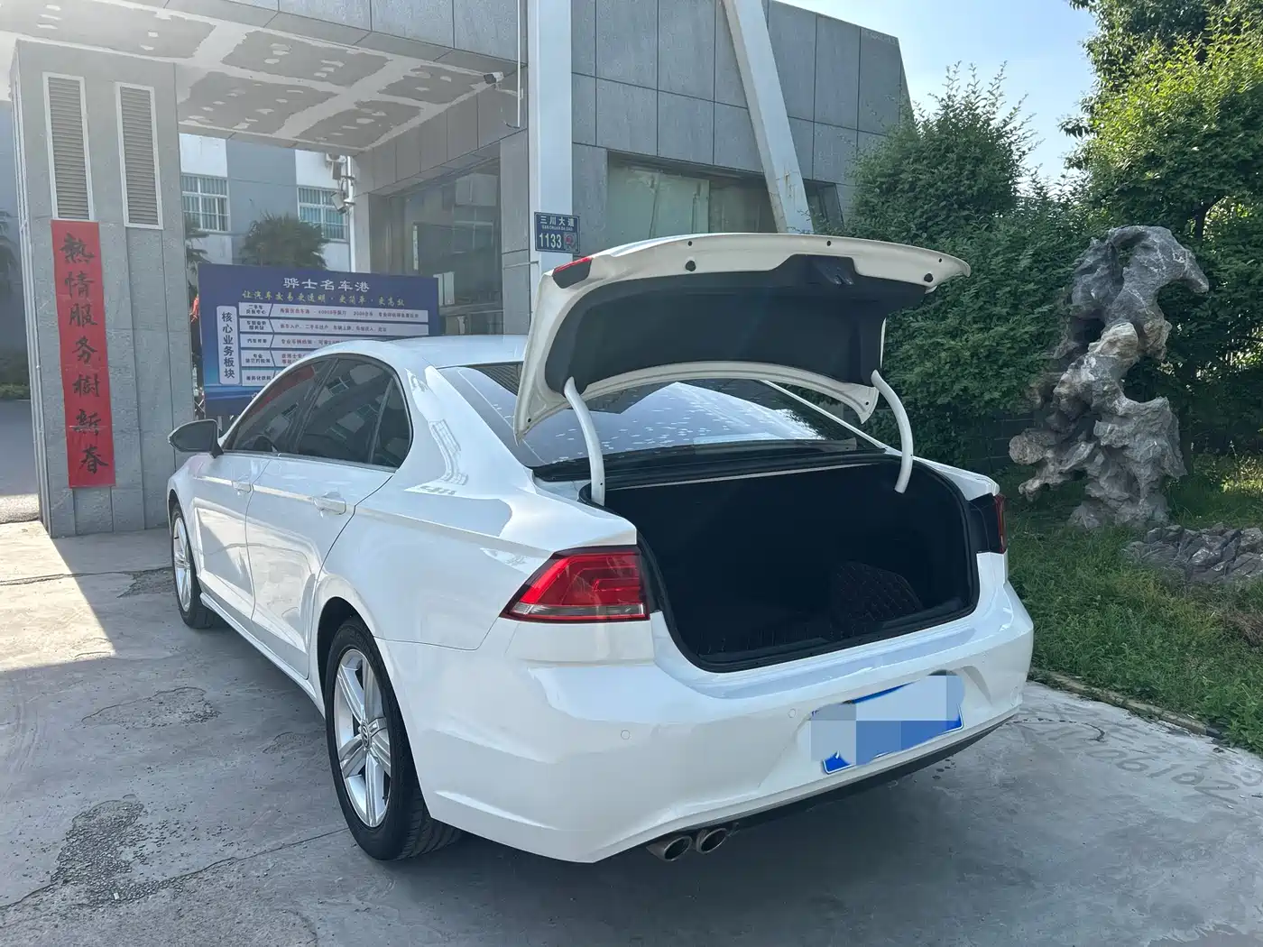 Volkswagen Lamando 2017 280TSI DSG Comfort Edition фото 15