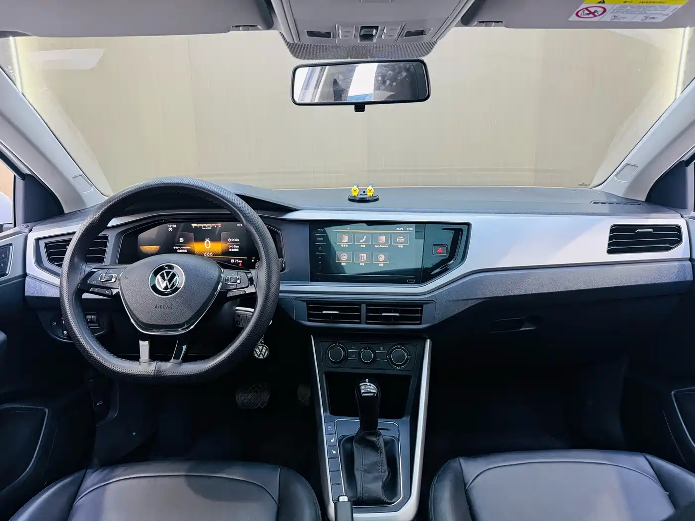Volkswagen Polo 2023 2023 Facelift Plus 1.5L Automatic Panorama Enjoyment Edition