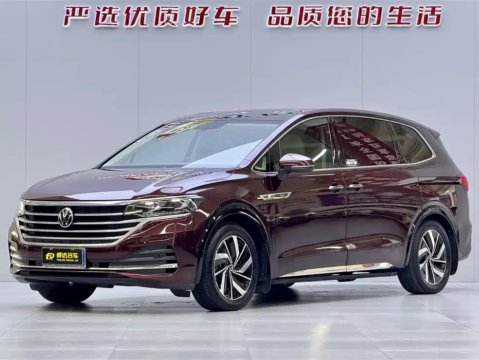 Volkswagen Viloran 2020 330TSI Luxury Edition